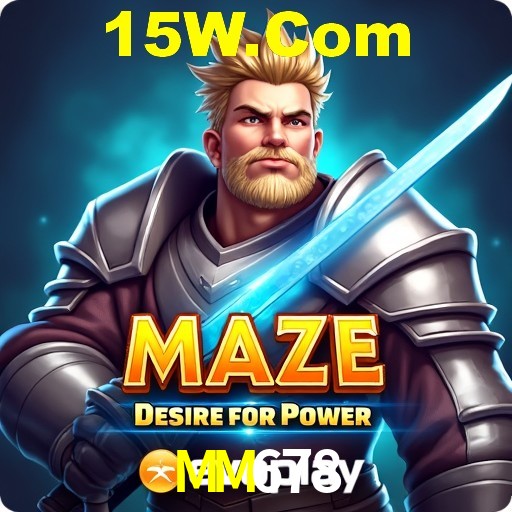 A Emoção da Loteria na MM678: Uma Chance de Mudança de Vida