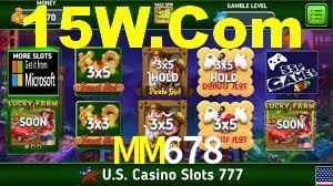 Basketball Betting MM678