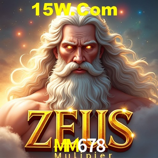 Security Systems MM678