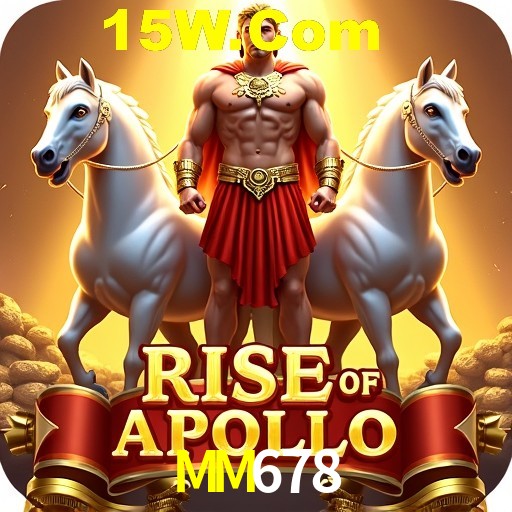 Seasonal Promotions MM678