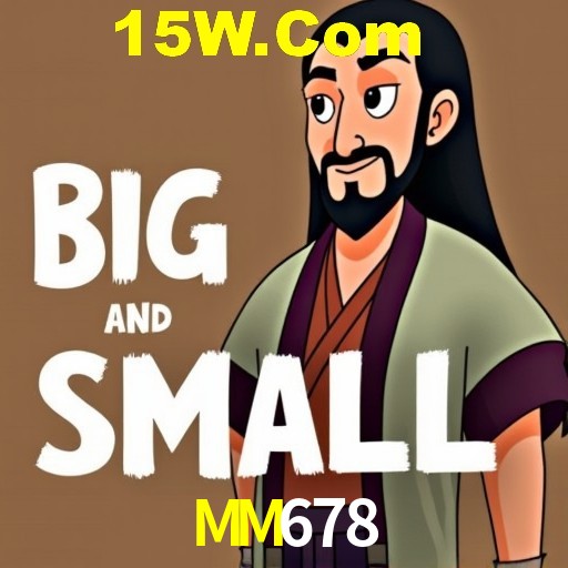 Flash Promotion MM678